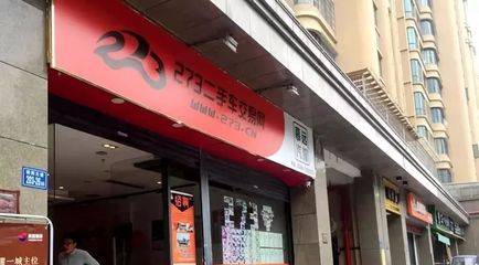 二手車接連故障責任誰屬？漳州小伙維權指南