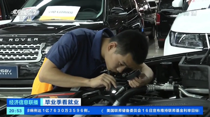 老牌機構煥新升級 268V車況檢測專家如何助力二手車經紀人成為行業香餑餑