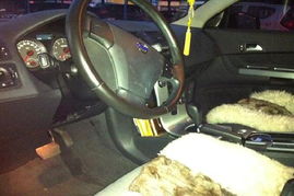 沃爾沃C30二手車經紀及信息咨詢全攻略