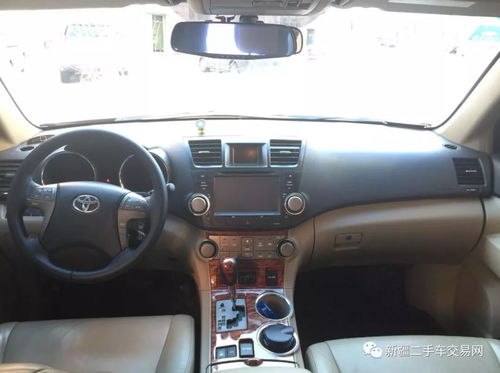 2月1日最新二手車出售消息及專業經紀信息咨詢指南