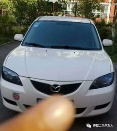 9月9日二手車市場動態 買賣信息更新與專業經紀咨詢指南